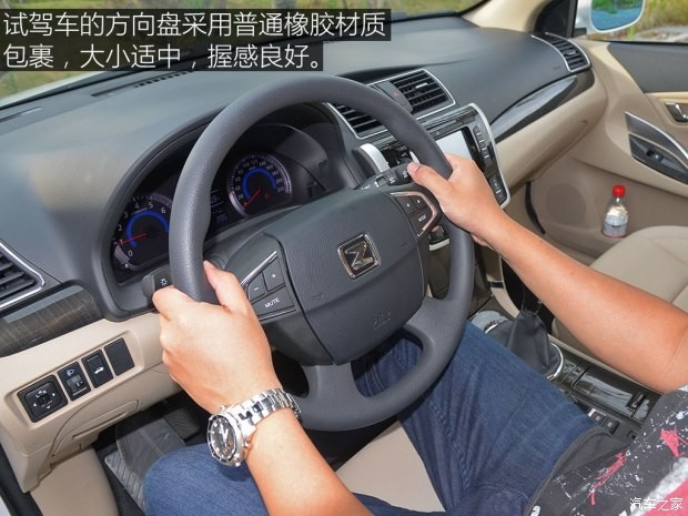 众泰汽车 众泰Z300 2016款 1.5L 手动尊贵型