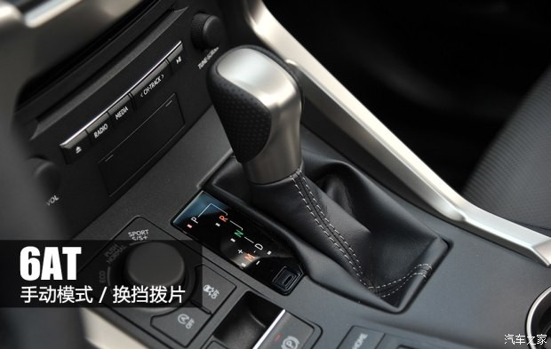 雷克萨斯 雷克萨斯NX 2015款 200t 全驱 F SPORT