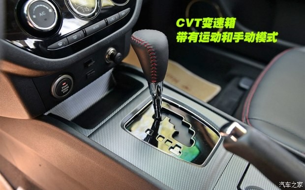 海马汽车 海马M6 2015款 1.5T CVT睿FUN型