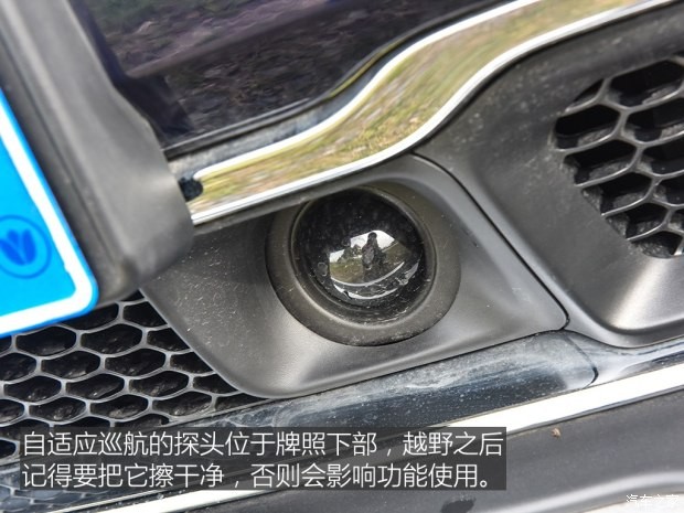 广汽菲克Jeep 自由光 2016款 2.4L 全能版