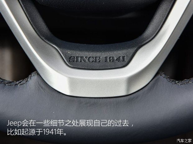 广汽菲克Jeep 自由光 2016款 2.4L 全能版