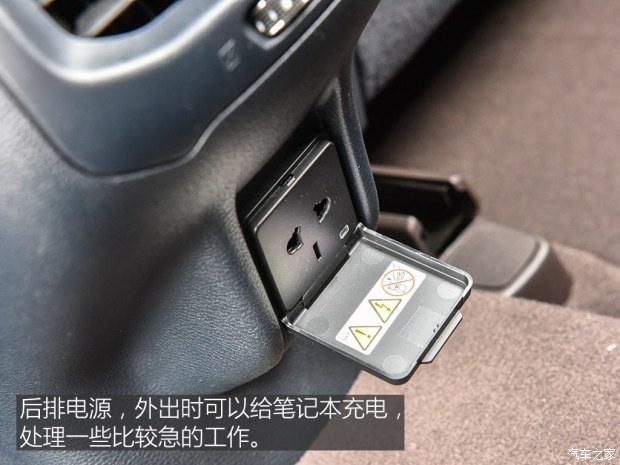 广汽菲克Jeep 自由光 2016款 2.4L 全能版