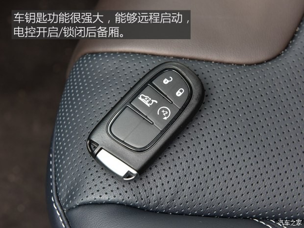 广汽菲克Jeep 自由光 2016款 2.4L 全能版