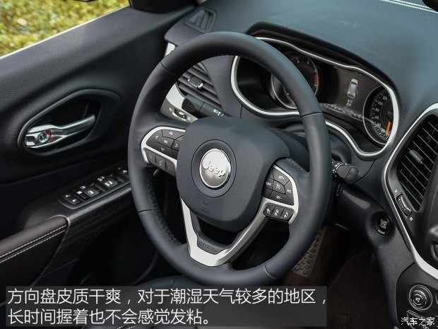 广汽菲克Jeep 自由光 2016款 2.4L 全能版