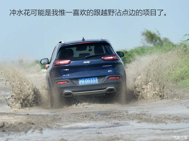 广汽菲克Jeep 自由光 2016款 2.4L 全能版