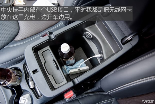 广汽菲克Jeep 自由光 2016款 2.4L 全能版