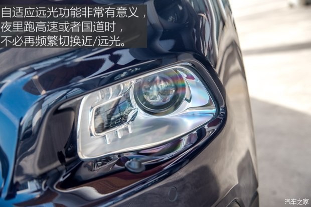 广汽菲克Jeep 自由光 2016款 2.4L 全能版