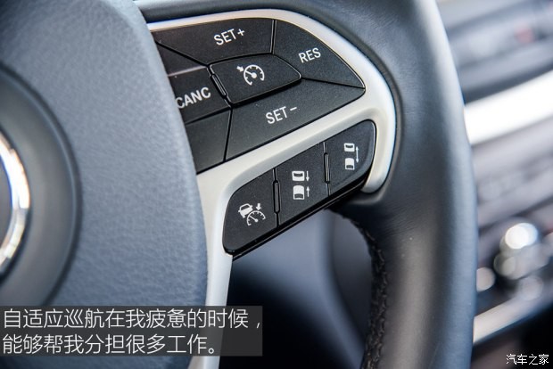 广汽菲克Jeep 自由光 2016款 2.4L 全能版