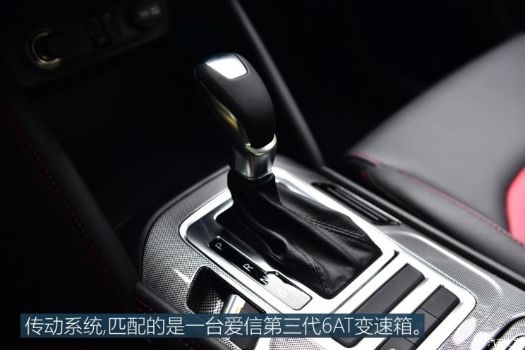 长安汽车 长安CS55 2018款 1.5T 自动蓝动型