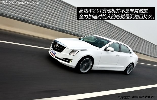 通用凯迪拉克 凯迪拉克ATS-L 2014款 28T 领先型