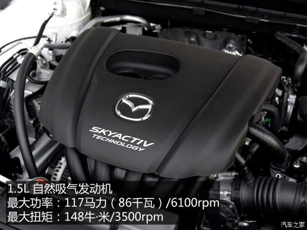 长安马自达 马自达3 Axela昂克赛拉 2016款 两厢 1.5L 手动舒适型