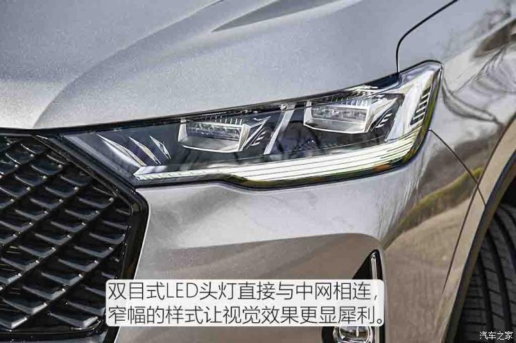 长城汽车 哈弗H6 2021款 第三代 2.0T 自动四驱Max