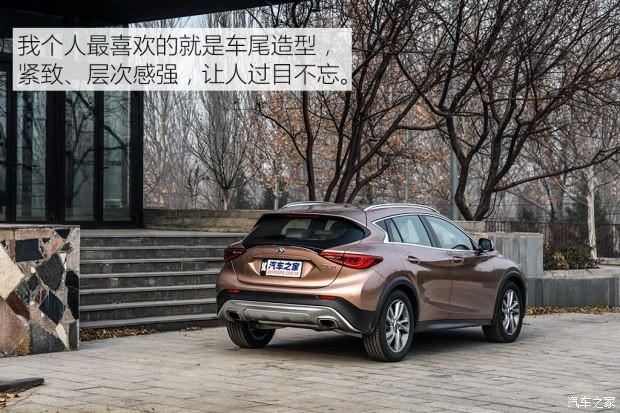 英菲尼迪(进口) 英菲尼迪QX30 2017款 1.6T 两驱运动版