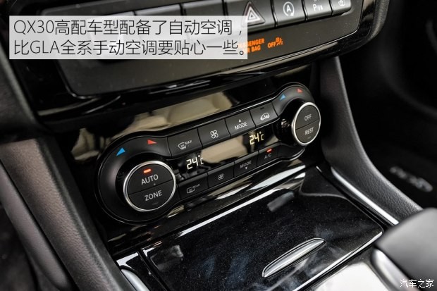 英菲尼迪(进口) 英菲尼迪QX30 2017款 1.6T 两驱运动版