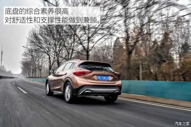 英菲尼迪(进口) 英菲尼迪QX30 2017款 1.6T 两驱运动版