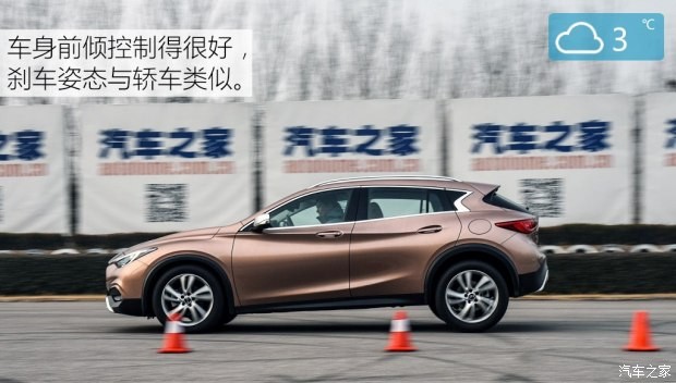 英菲尼迪(进口) 英菲尼迪QX30 2017款 1.6T 两驱运动版