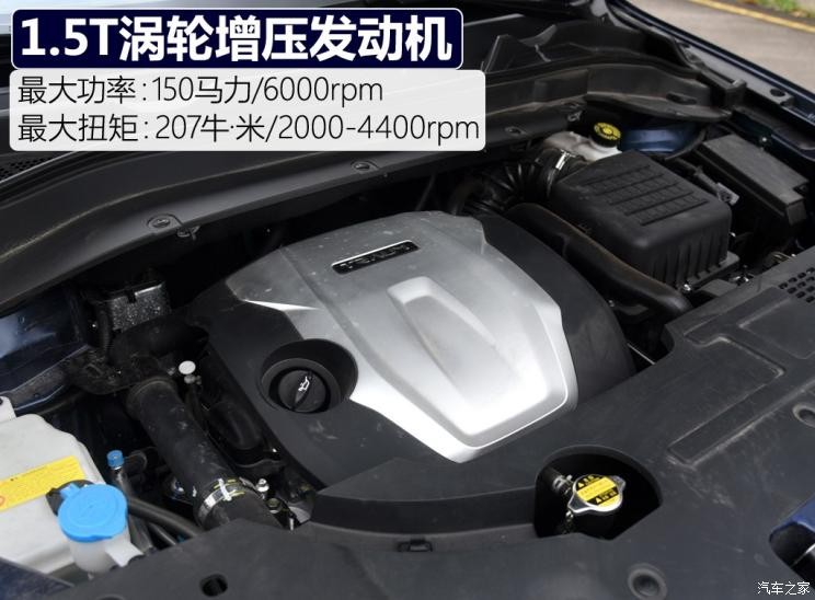 君马汽车 君马MEET 3 2018款 1.5T CVT豪华型