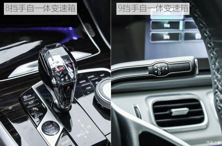 宝马(进口) 宝马X5 2019款 xDrive40i 尊享型 M运动套装