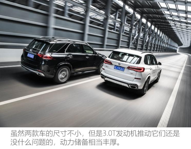 宝马(进口) 宝马X5 2019款 xDrive40i 尊享型 M运动套装