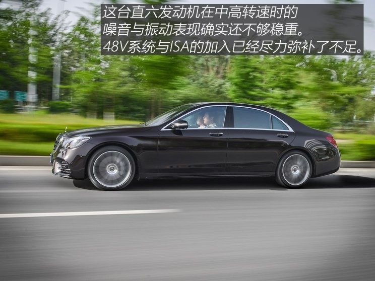 奔驰(进口) 奔驰S级 2018款 S 500 L 4MATIC