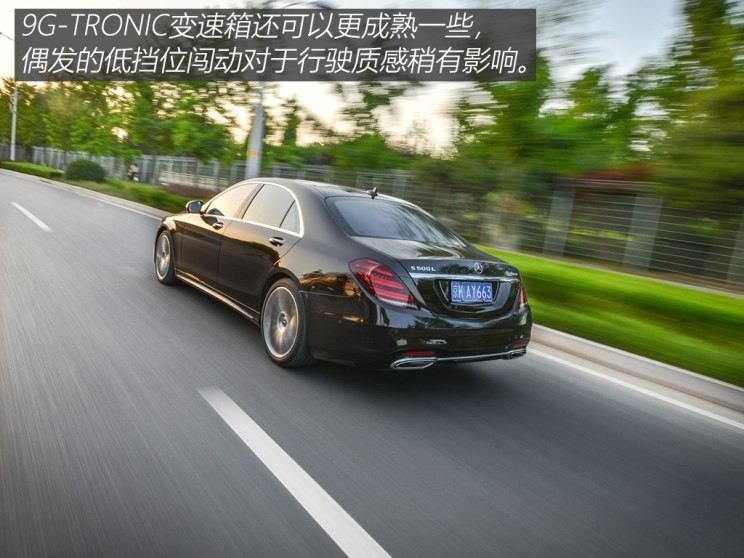 奔驰(进口) 奔驰S级 2018款 S 500 L 4MATIC