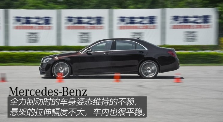 奔驰(进口) 奔驰S级 2018款 S 500 L 4MATIC