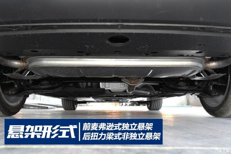 长安马自达 马自达3 Axela昂克赛拉 2020款 2.0L 自动质豪版