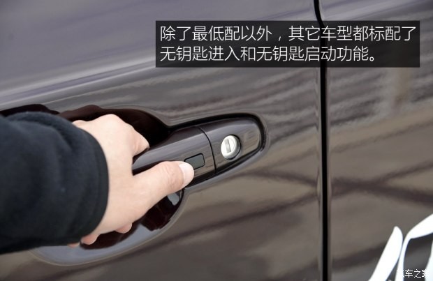 众泰汽车 众泰SR7 2016款 1.5T 手动魔方之心版