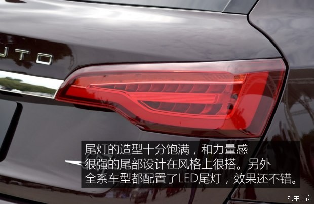 众泰汽车 众泰SR7 2016款 1.5T 手动魔方之心版