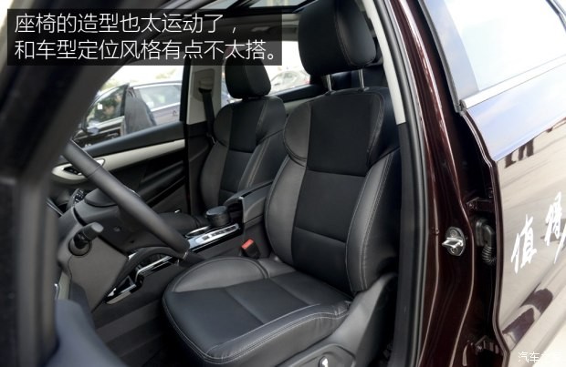 众泰汽车 众泰SR7 2016款 1.5T 手动魔方之心版