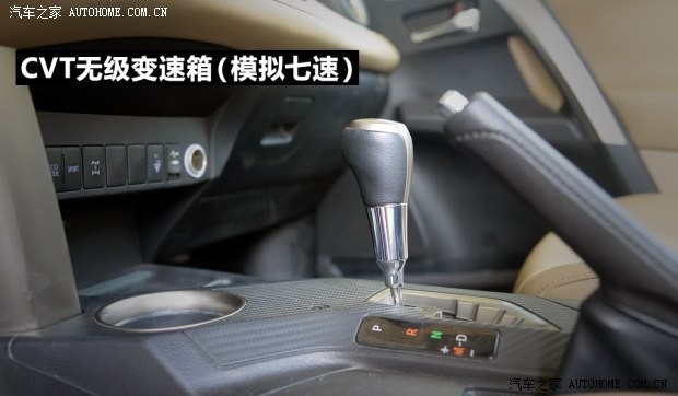 一汽丰田 丰田RAV4 2013款 2.0L CVT四驱新锐版