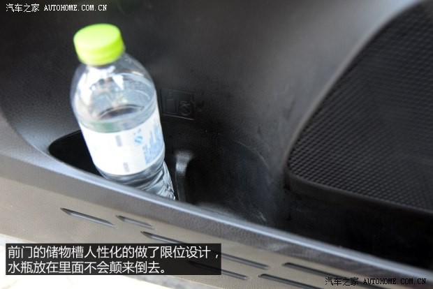 一汽丰田 丰田RAV4 2013款 2.0L CVT四驱新锐版