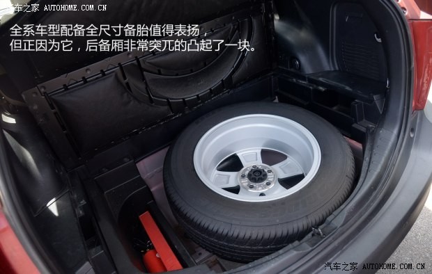 一汽丰田 丰田RAV4 2013款 2.0L CVT四驱新锐版