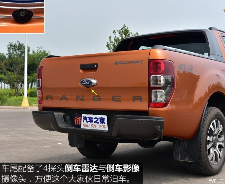 福特(进口) Ranger 2018款 3.2TDCi Wildtrak