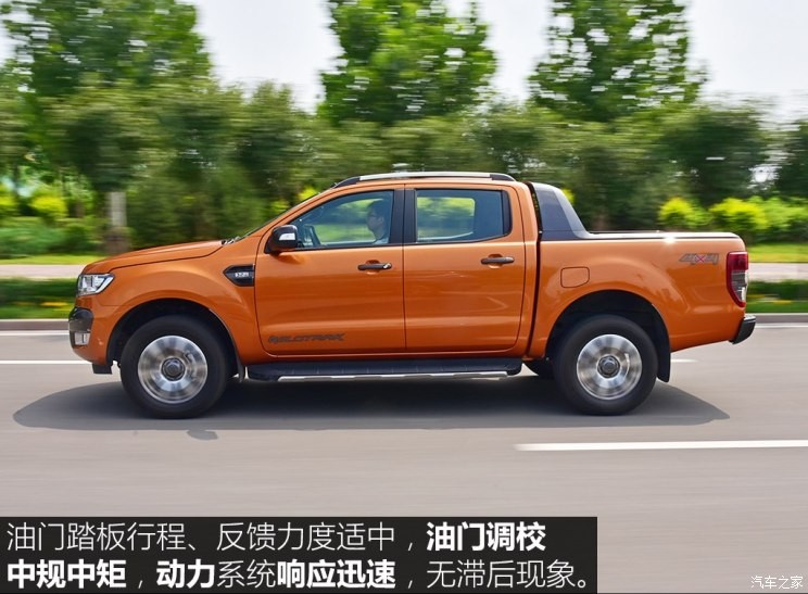 福特(进口) Ranger 2018款 3.2TDCi Wildtrak