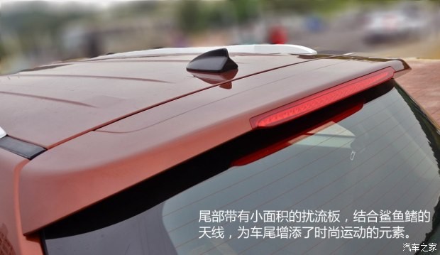 福迪汽车 揽福 2015款 1.9T 柴油两驱豪华型