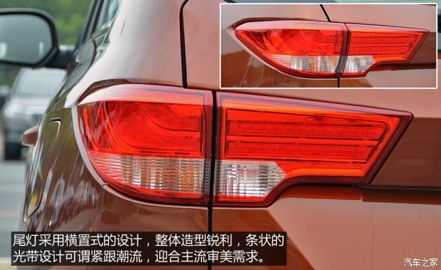 福迪汽车 揽福 2015款 1.9T 柴油两驱豪华型