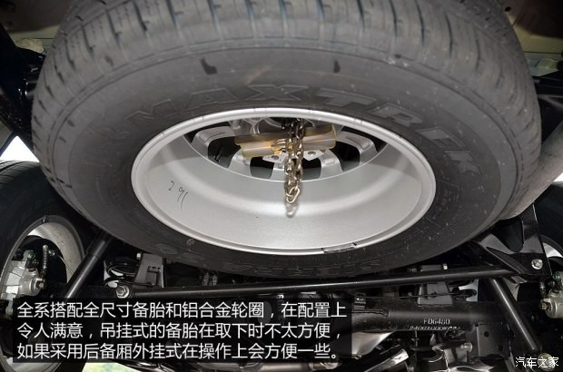 福迪汽车 揽福 2015款 1.9T 柴油两驱豪华型