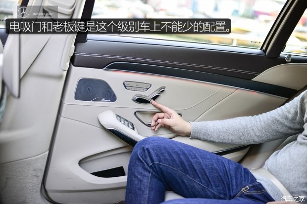 奔驰(进口) 奔驰S级 2018款 S 450 L 4MATIC