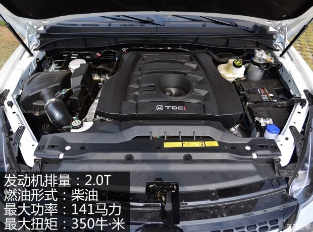 江铃汽车 驭胜S350 2017款 2.0T 自动两驱柴油豪华天窗版5座