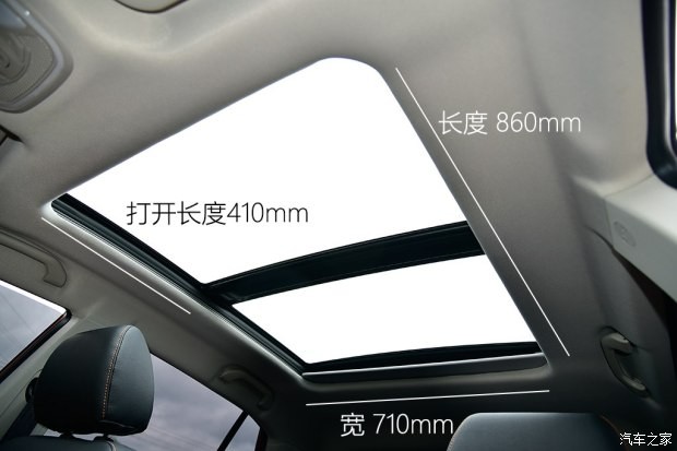 东南汽车 东南DX3 2016款 1.5L 手动旗舰型