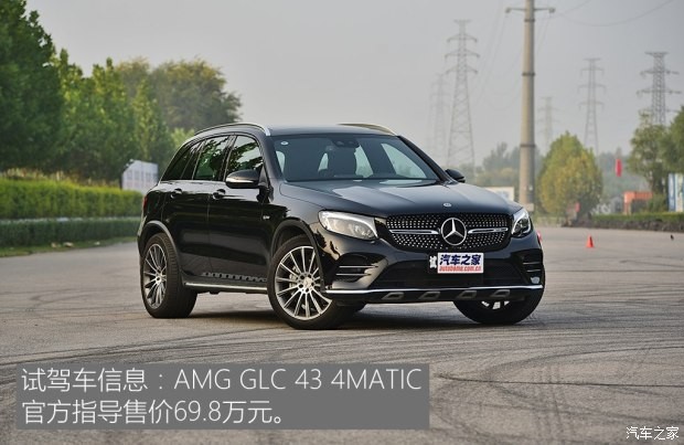 梅赛德斯-AMG 奔驰GLC AMG 2017款 AMG GLC 43 4MATIC