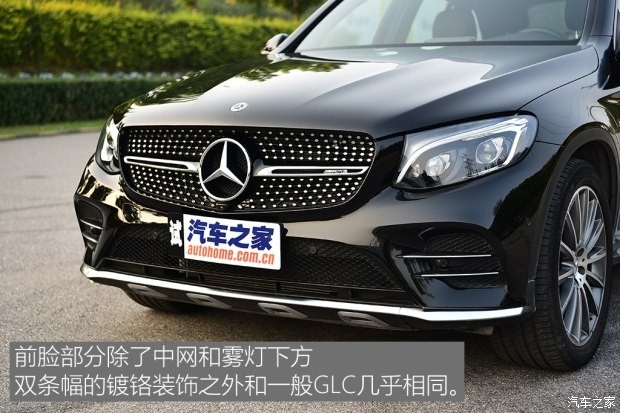 梅赛德斯-AMG 奔驰GLC AMG 2017款 AMG GLC 43 4MATIC