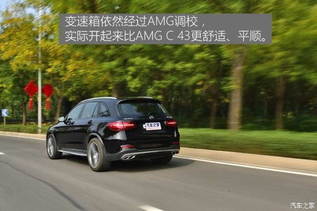 梅赛德斯-AMG 奔驰GLC AMG 2017款 AMG GLC 43 4MATIC