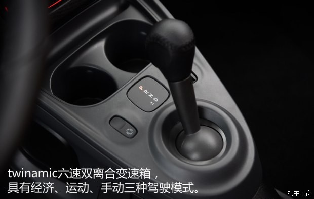 smart smart fortwo 2015款 1.0L 激情版