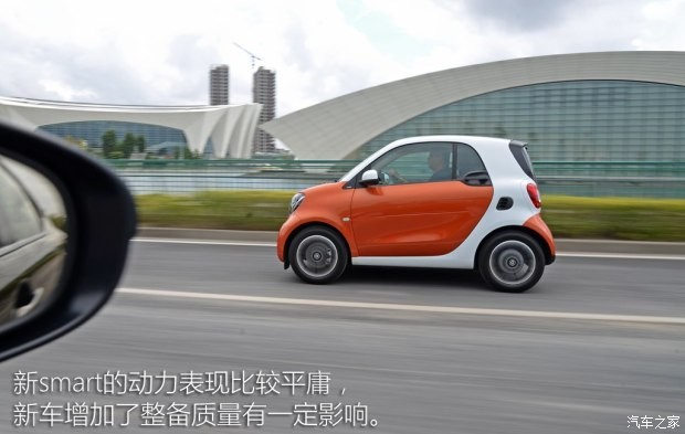 smart smart fortwo 2015款 1.0L 激情版