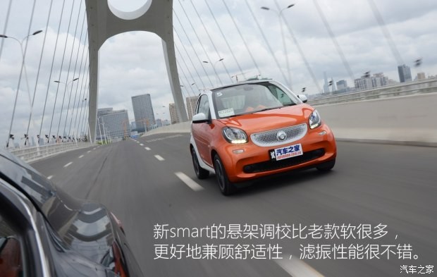 smart smart fortwo 2015款 1.0L 激情版