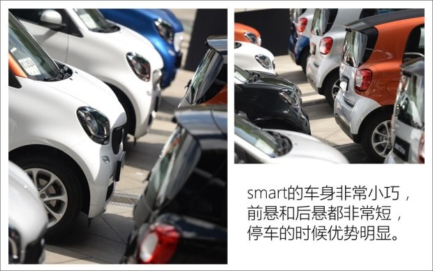 smart smart fortwo 2015款 1.0L 激情版