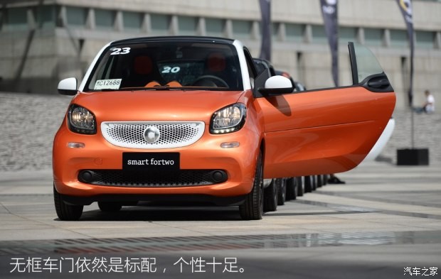 smart smart fortwo 2015款 1.0L 激情版