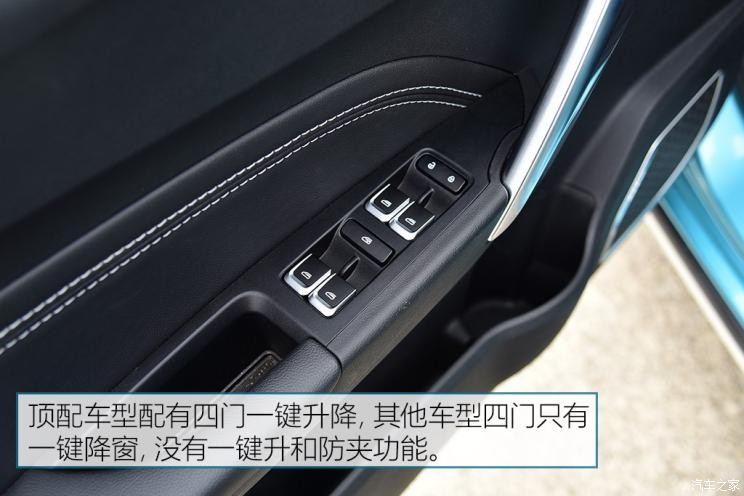 吉利汽车 远景X3 2019款 升级版 1.5L CVT尊贵型